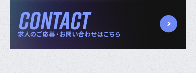 sp_bnr_contact